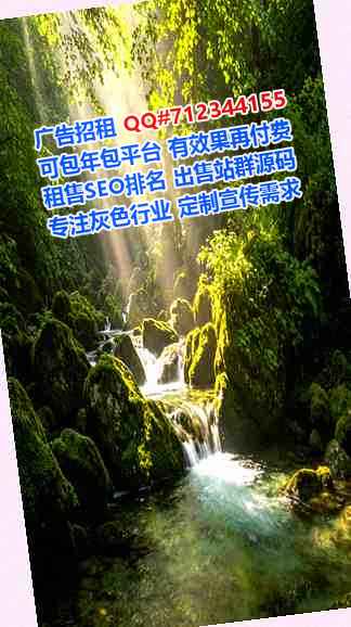 广东生子会展门市部